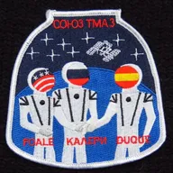 Soyouz TMA-3 - 1