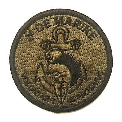 2e RIMa - 5e compagnie 