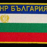 Intercosmos drapeau bulgare