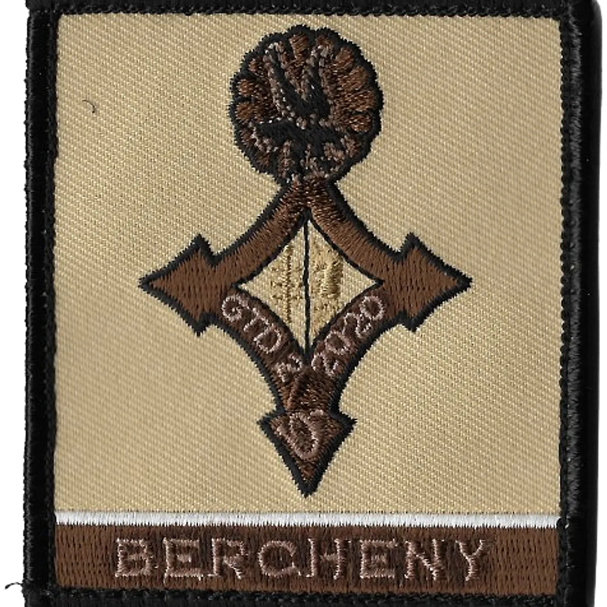 1er Régiment de Hussards Parachutistes - Etat-Major - Opération Barkhane - Groupement Tactique Désert Blindé BERCHENY 2020 - Camp de Gao
