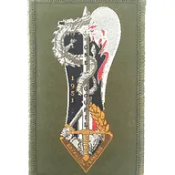 Ecole Spéciale Militaire de Saint - Cyr - Promotion "Capitaine Goupil"