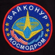 cosmodrome Baïkonour
