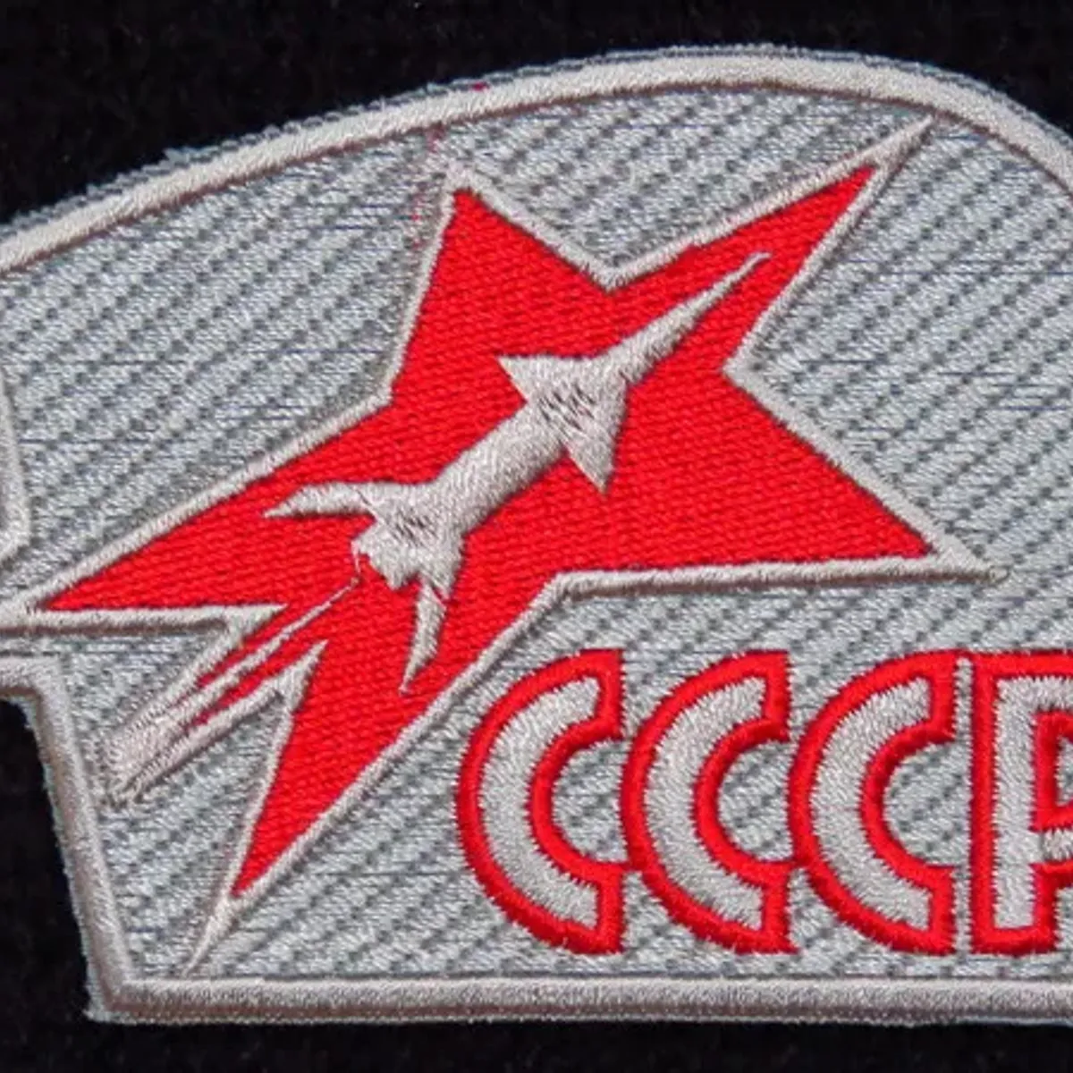URSS CCCP et cosmos