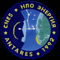 Soyouz TM-15 Antares - 1