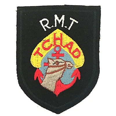 RMT