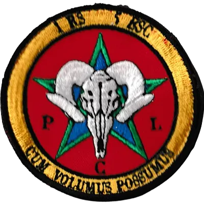 1er Régiment de Spahis - 5ème Escadron - Peloton de Commandement et de Logistique