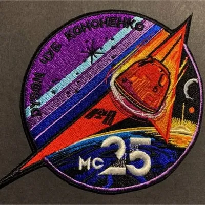 Soyouz MS-25 retour