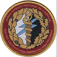 SSA : Antenne Médicale 49 (Luneville)