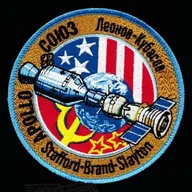 ASTP USA