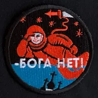 Vostok-2: Pas de Dieu