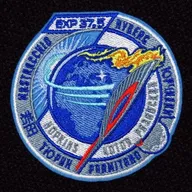 ISS-37.5 – Recto
