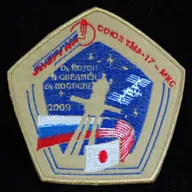 Energia Soyouz TMA-17