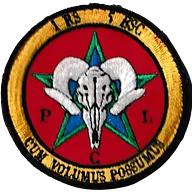 1er Régiment de Spahis - 5ème Escadron - Peloton de Commandement et de Logistique