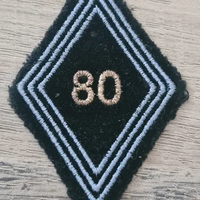 Losange 80eme CT / 3 Soutaches / Modèle Cadre 