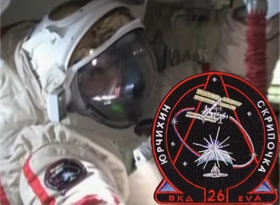 ISS-25 Yurchikhin EVA – 2