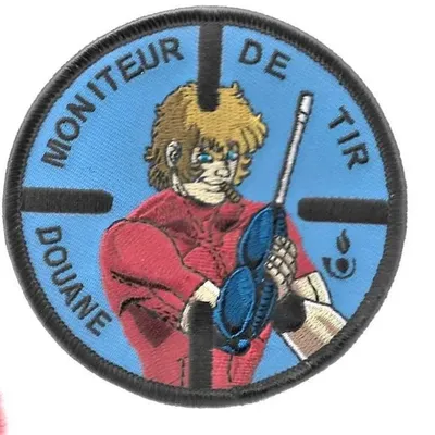 Douane - Moniteur de Tir - Cobra