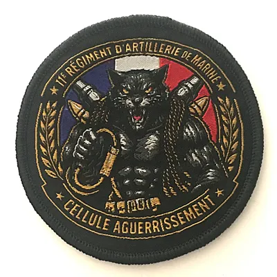 11e Régiment d'Artillerie de Marine - 11e batterie - Section Aguerrissement