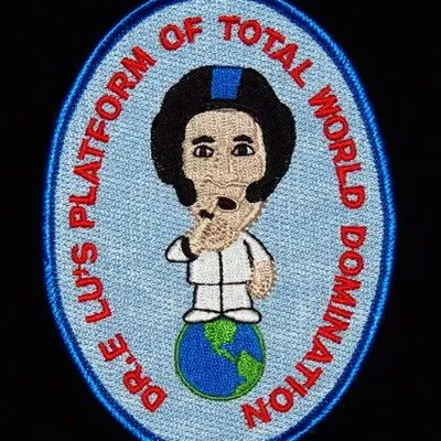 Lu patch