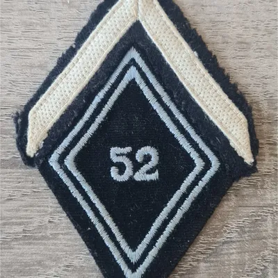 Losange 52eme BT / Modèle Troupe / 1ere Classe 