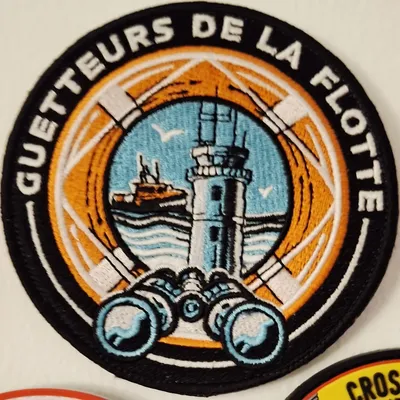 Guetteurs de la flotte