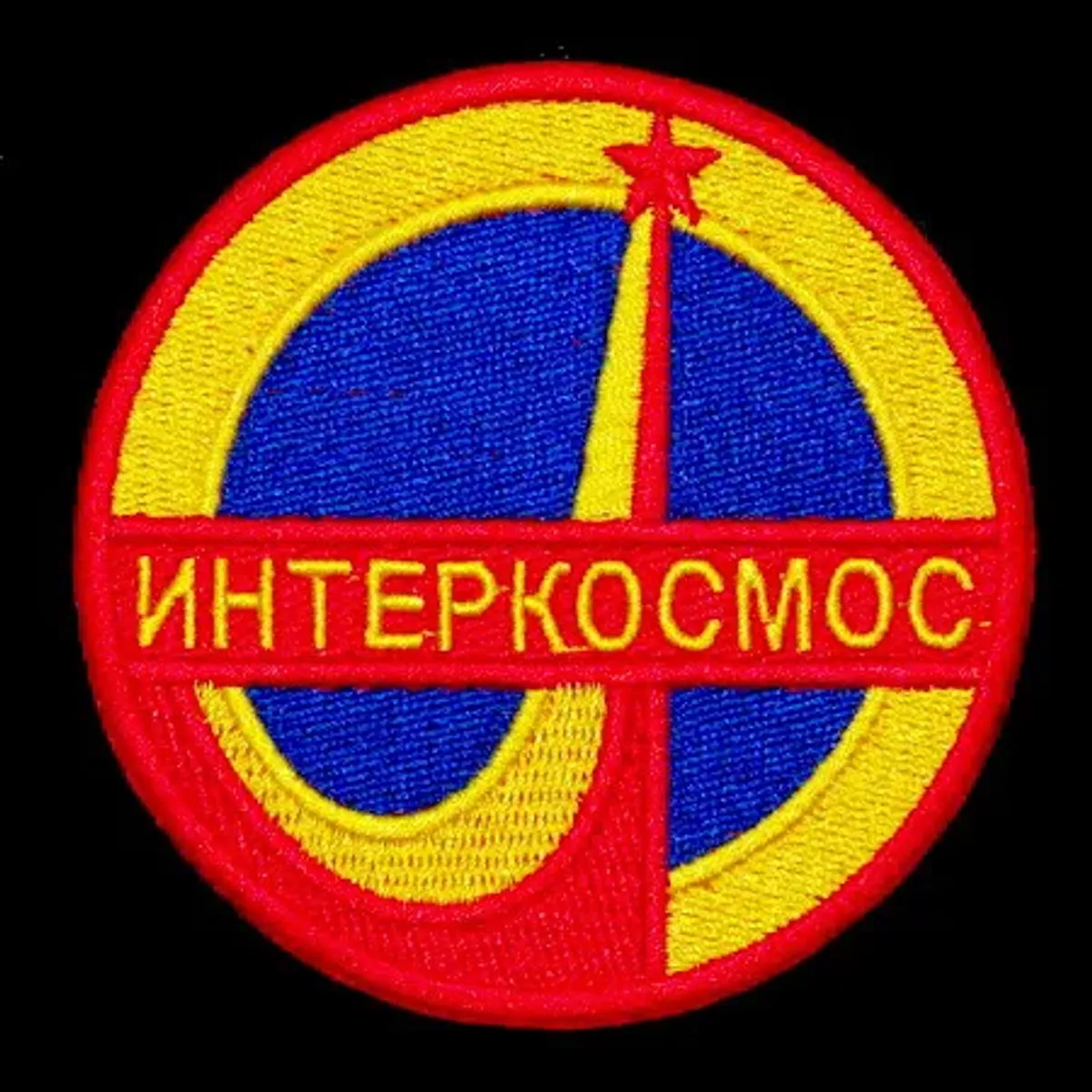 Intercosmos