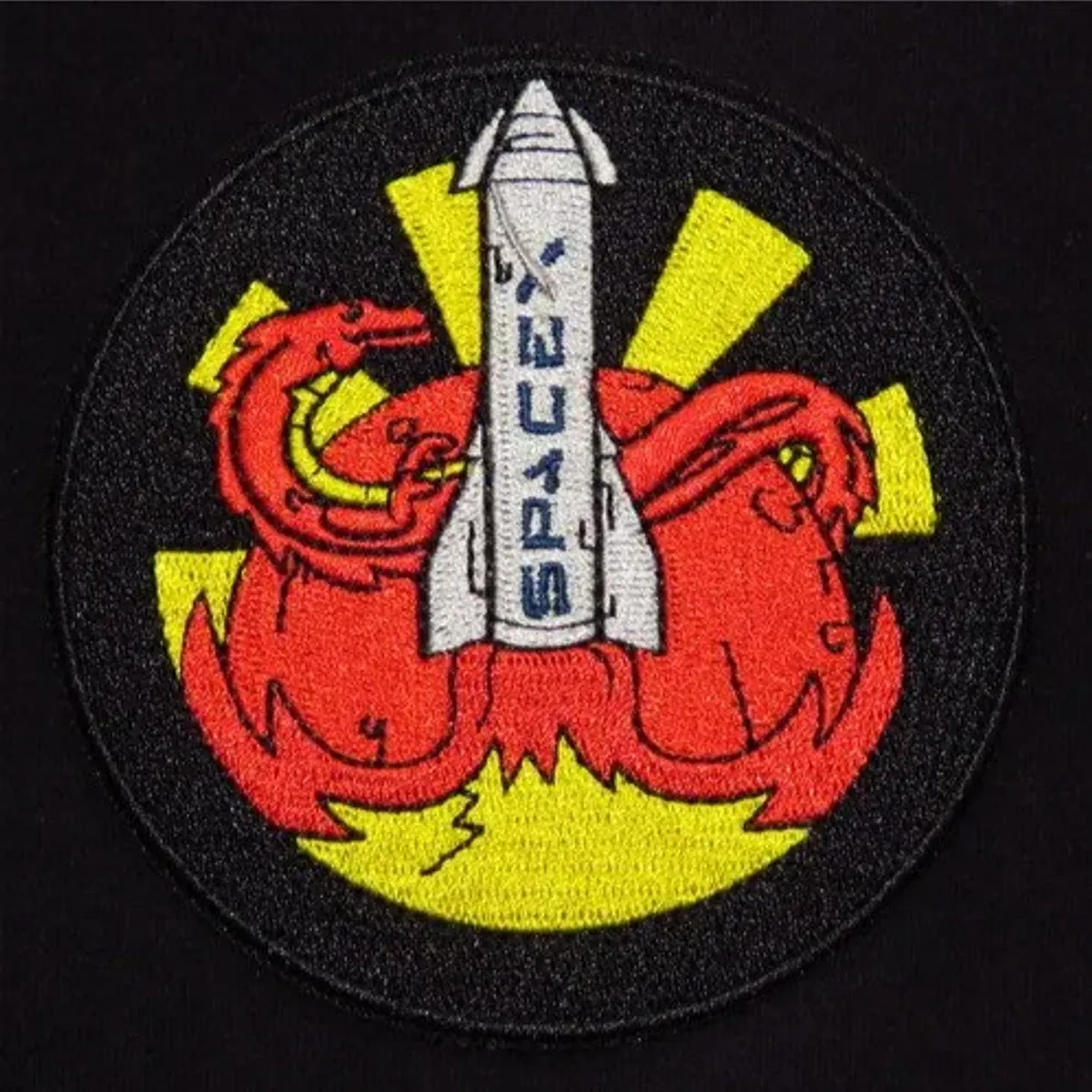 Starship souvenir