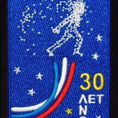 PVH 30 ans