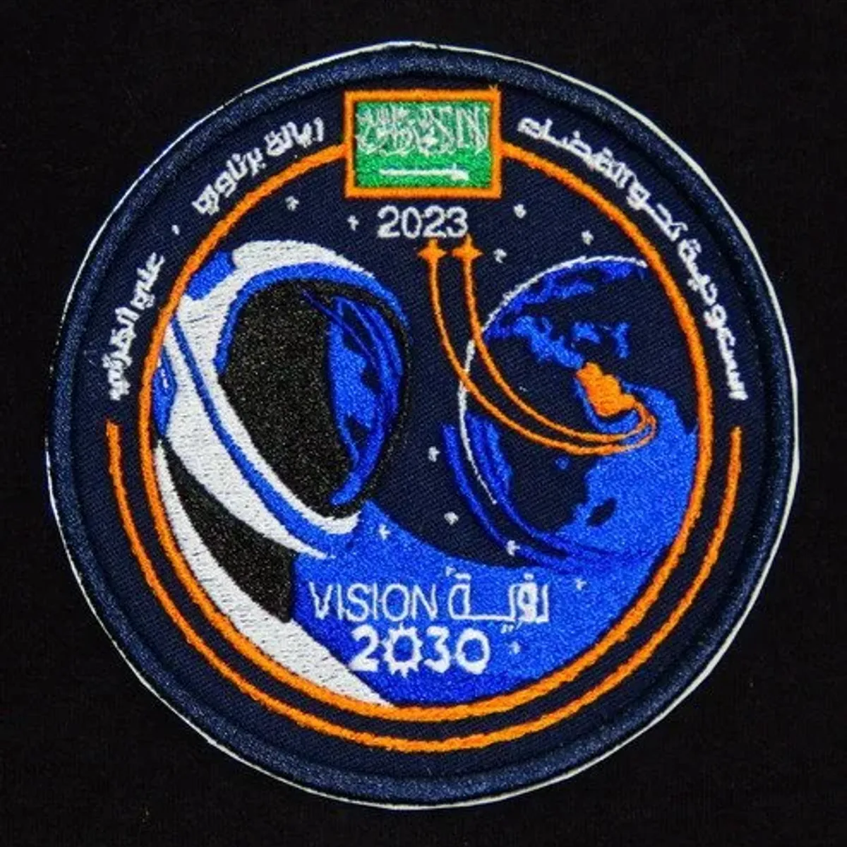 Axiom-2 Arabie saoudite