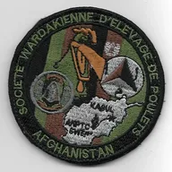 Société Wardakienne d'élevage de poulets Afghanistan - (BV)