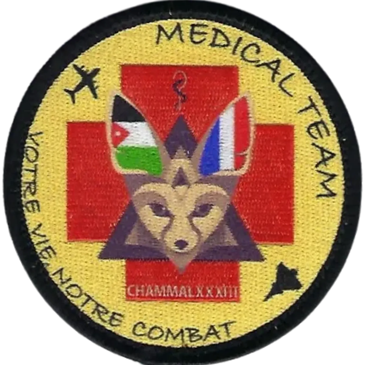 SSA : CHAMMAL 33