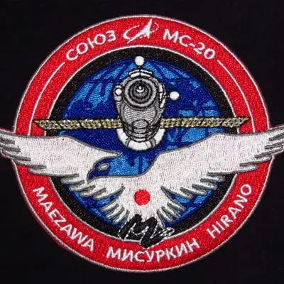 Soyouz MS-20