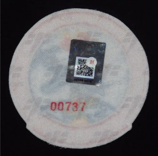 Shenzhou-14 – Verso