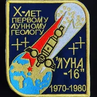 Luna-16