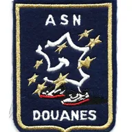 ASND - Association Sportive Nationale Douanes 