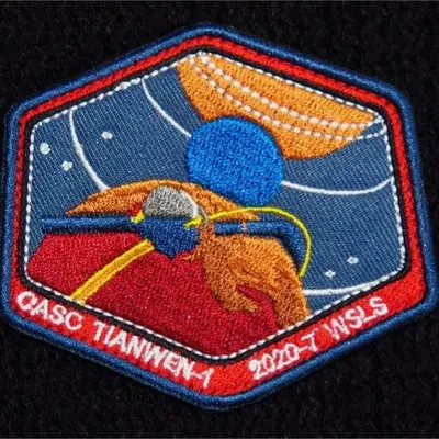 Tianwen-1
