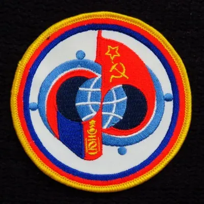 Soyouz-39 intercosmos Mongolie