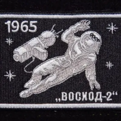Voskhod-2 Leonov
