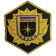 Association des anciens combattants de la police slovène (SEVER)