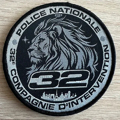 32 eme Compagnie d'Intervention 