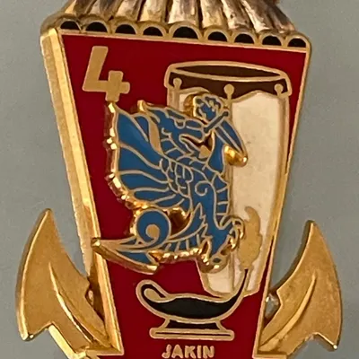 1er RPIMa, 4e Cie