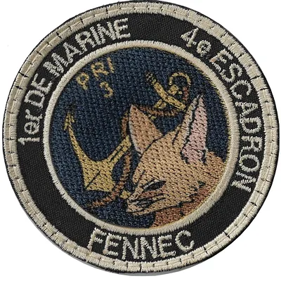 1er Régiment d'Infanterie de Marine - 4ème Escadron - 2ème Peloton (V1)