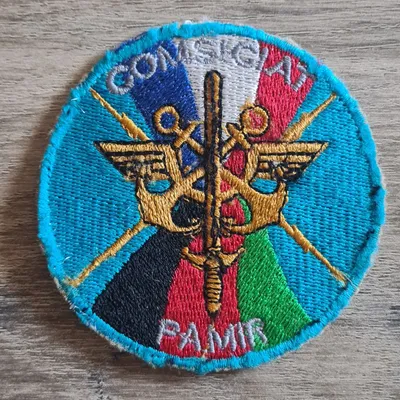 COMSICIAT / PAMIR