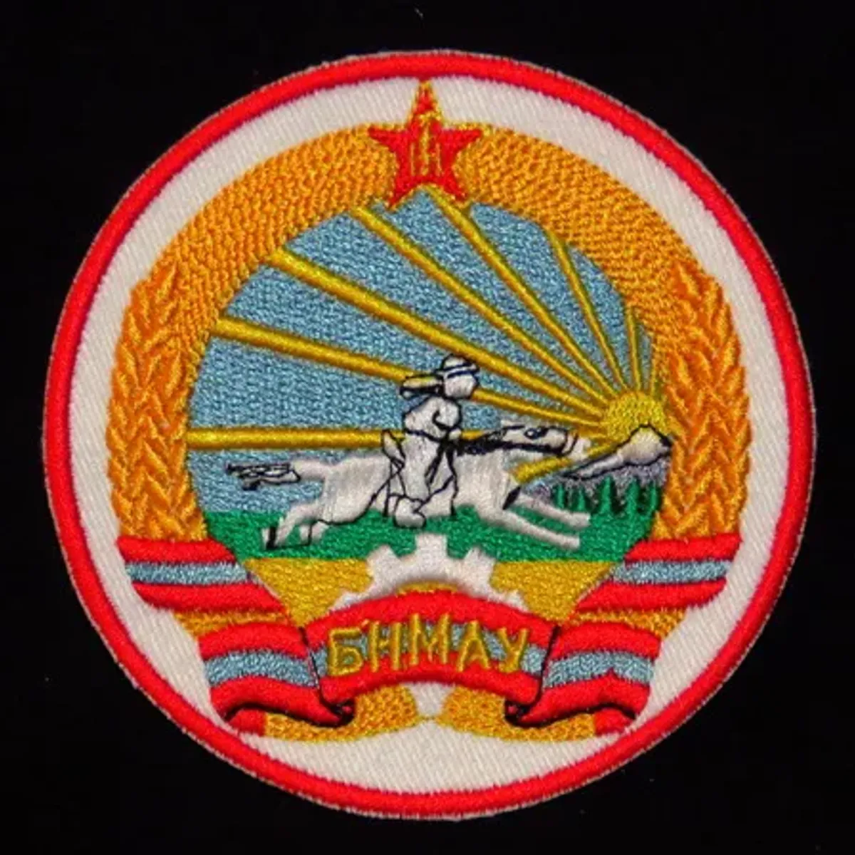 Armoiries Mongolie