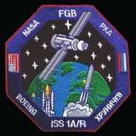 ZARYA ISS