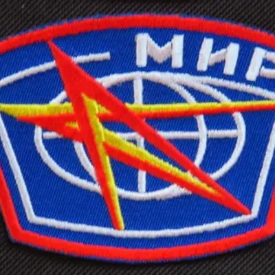 Station MIR