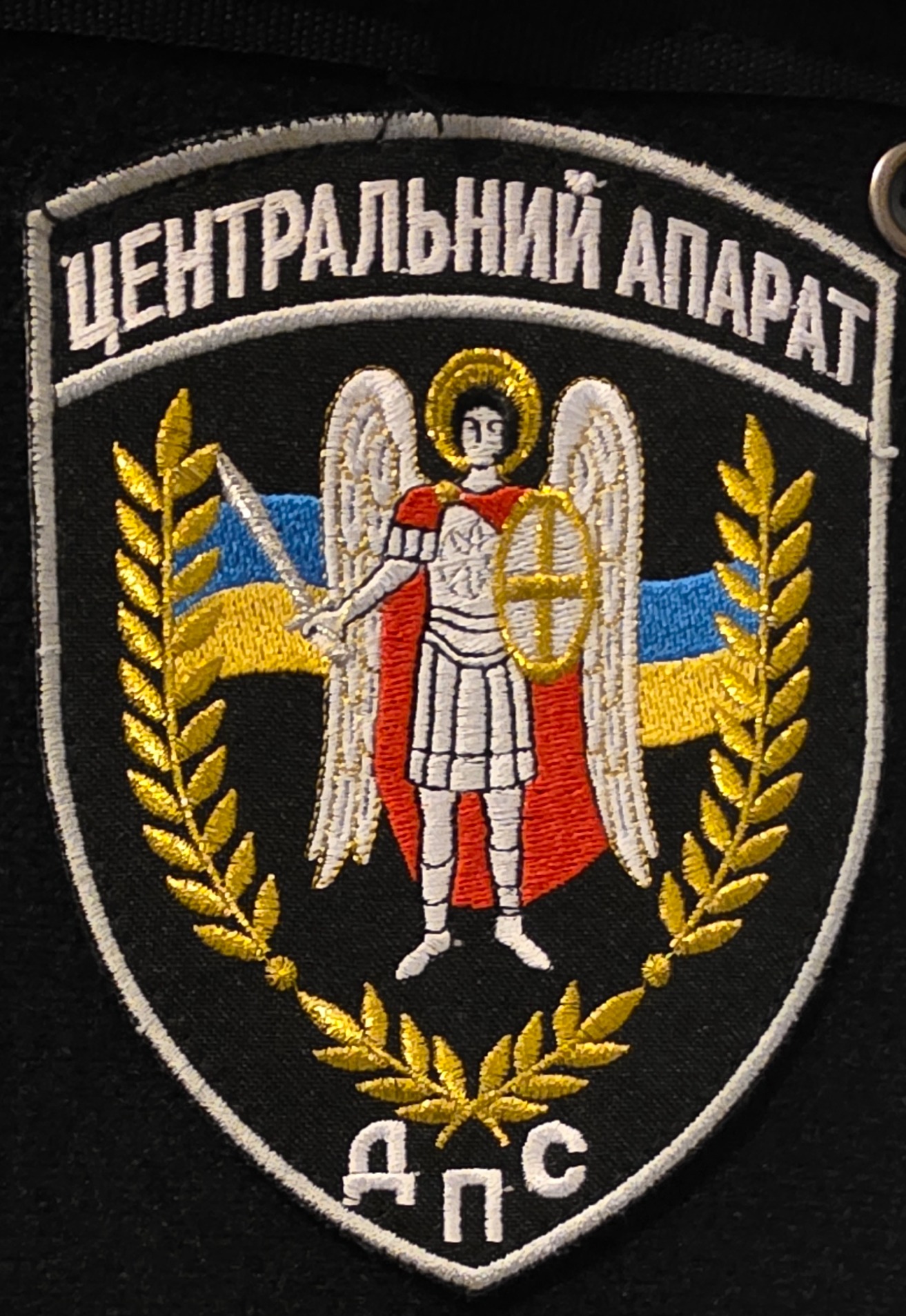 Ukraine - police aux frontieres