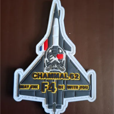 Chammal 62