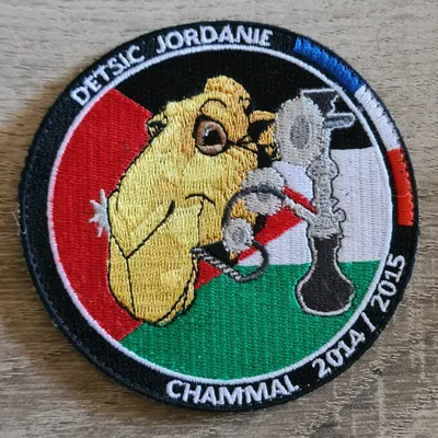 CHAMMAL 2014 - 2015 / DETSIC JORDANIE