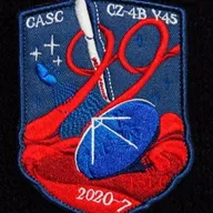 Lanceur CZ-4B
