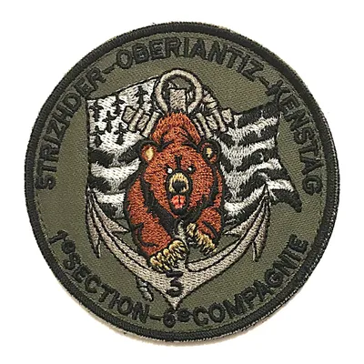 3e Régiment d'Infanterie de Marine - 6e Compagnie - 1ere Section